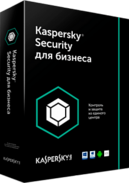 Kaspersky Endpoint Security для образования Расширенный